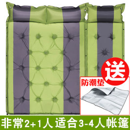 户外自动充气垫加厚防潮垫子双人3-4人5cm野外露营帐篷睡垫午休床